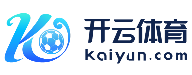 安徽省芜湖市kaiyun.com下载
